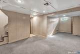33 Emma Street - Photo 21
