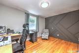 14 Longview Lane - Photo 20
