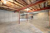 63 Meadow Brook Road - Photo 30