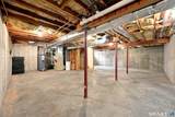 63 Meadow Brook Road - Photo 31