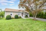 28 Sutton Drive - Photo 3