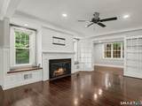 265 Jackman Avenue - Photo 12