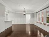 265 Jackman Avenue - Photo 16