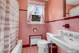 15 Brookdale Road - Photo 14