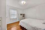 15 Brookdale Road - Photo 10