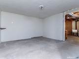 4 Mulberry Lane - Photo 17