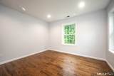 7 Mountainville Road - Photo 29