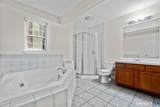24 Fitch Meadow Lane - Photo 15