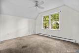 24 Fitch Meadow Lane - Photo 17