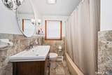 88 Carver Street - Photo 20