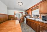 88 Carver Street - Photo 9