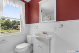 45 Woodridge Circle - Photo 29
