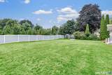 6 Norwood Terrace - Photo 35