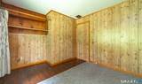 25 Lynn Drive - Photo 20