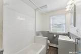 28 Andrew Drive - Photo 14