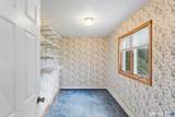 28 Andrew Drive - Photo 19