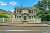 285 Niantic River Road - Photo 1
