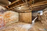 11 Marshall Street - Photo 40