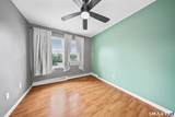 21 Applewood Lane - Photo 17