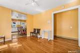 90 Marlboro Street - Photo 11
