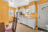 90 Marlboro Street - Photo 15