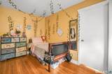 90 Marlboro Street - Photo 27