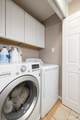 247 Clark Hill Road - Photo 12