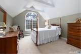247 Clark Hill Road - Photo 24