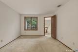 7 Little Oak Lane - Photo 15