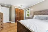 105 Dean Road - Photo 17