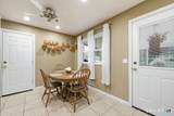 45 Annette Place - Photo 10