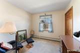 41 Margaret Henry Road - Photo 15