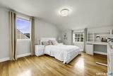 33 Edgemere Avenue - Photo 14