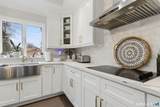 5 Nyselius Place - Photo 22