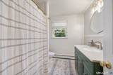 28 Fallon Drive - Photo 15