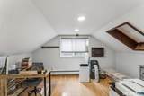 24 White Birch Road - Photo 24