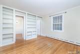 6 Keighley Pond Road - Photo 20