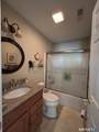 1 Stevens Boulevard - Photo 30