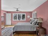 7 Shawandassee Road - Photo 20