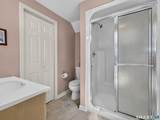 7 Shawandassee Road - Photo 22