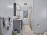 7 Shawandassee Road - Photo 25