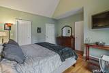 83 George Wood Road - Photo 18