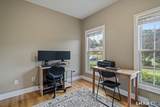 83 George Wood Road - Photo 21
