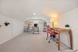 85 Woodbury Avenue - Photo 23