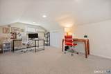 85 Woodbury Avenue - Photo 24