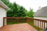 25 Hamden Hills Drive - Photo 22