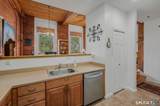 234 Main Street - Photo 7
