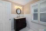 140 Round Hill Road - Photo 22