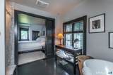 17 Kirby Road - Photo 16