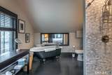 17 Kirby Road - Photo 17